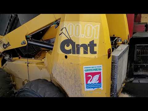 Видео: Мини погрузчик ANT 1000.01 диагностика рабочего оборудования.