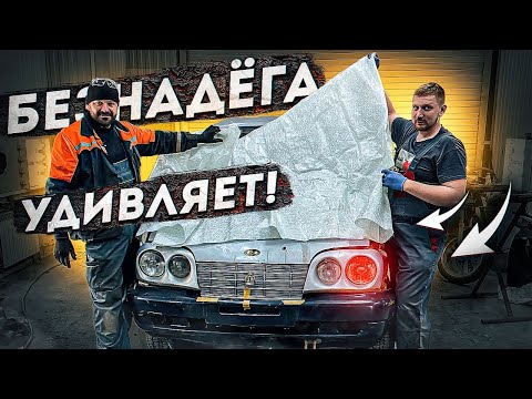 Видео: LADA Безнадёга %#$%#$