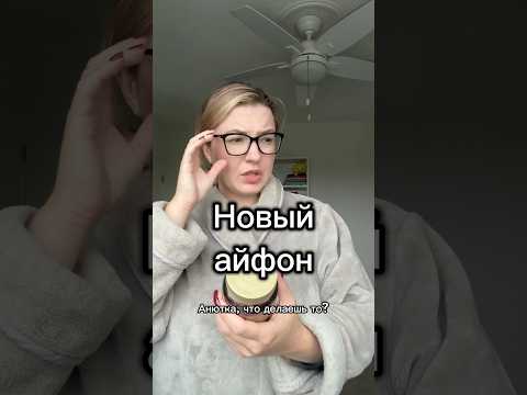 Видео: мама по фактам раскидала 😁 #психология #отношения