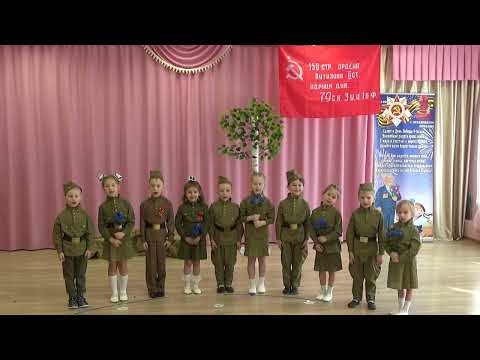Видео: "КАТЮША" ансамбль старшей группы  "РОМАШКА"  2025