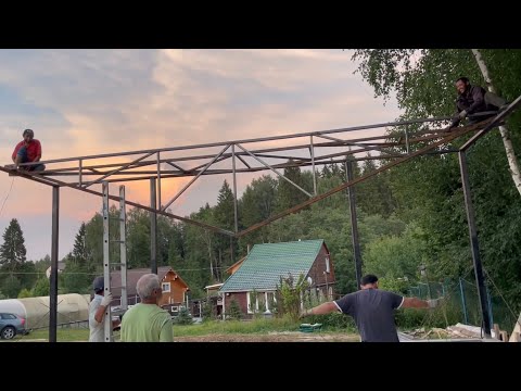 Видео: гараж ставим фермы 9м