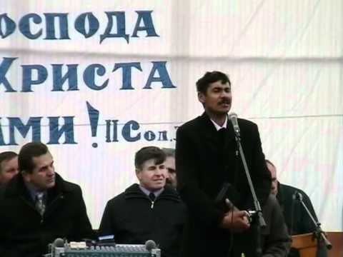 Видео: Зібрання в Збужі №30 - 14.10.2007