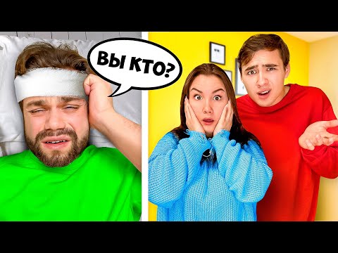 Видео: Самый Сильный Человек в Мире Потерял Память!