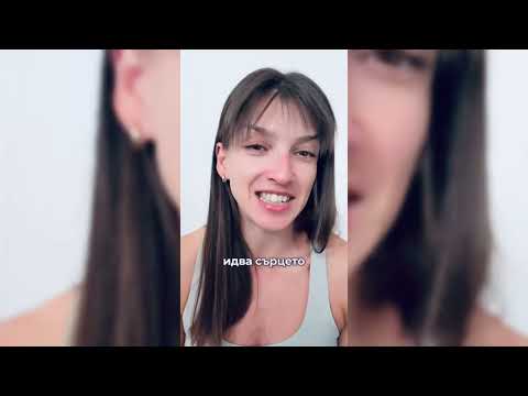 Видео: Crossfit Тренировка