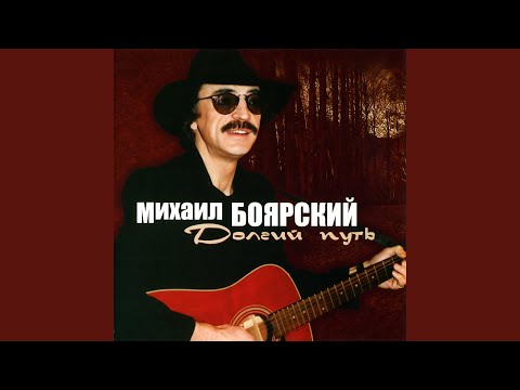 Видео: Любовь [Из мюзикла "Кентервильское привидение"]