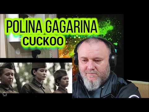 Видео: POLINA GAGARINA / Полина Гагарина - CUCKOO / Кукушка (REACTION)