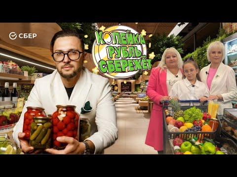 Видео: #141 Татьяна , Маргарита и Оксана