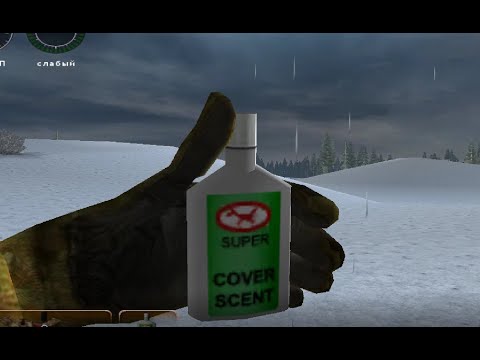 Видео: Hunting Unlimited 2010:Как приготовить мясо в диких условиях.