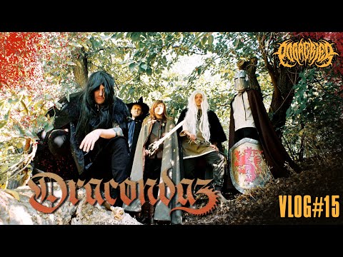 Видео: POGREBIER VLOG #15: Dracondaz. Запись альбома.