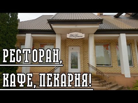 Видео: ВЫГОДНЫЙ БИЗНЕС В РИГЕ. ВЕЦМИЛГРАВИС.