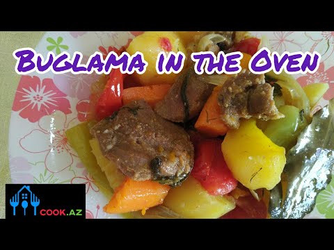 Видео: Буглама в Духовке / Buglama in the Oven / Fırında Buĝlama