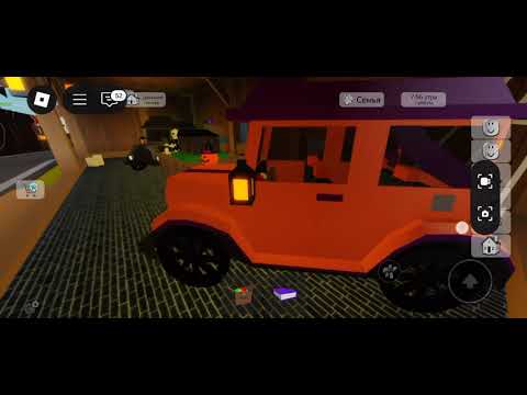 Видео: Новое обновление в #brookhaven