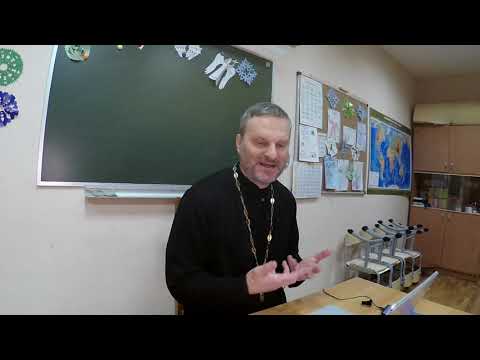 Видео: Святитель Григорий Нисский  Точное истолкование Екклезиаста Соломонова  Часть 12