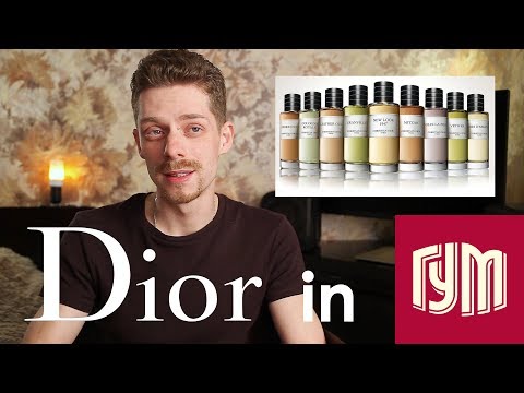 Видео: Parfamour | Звёздные гости на открытии бутика Dior в ГУМе