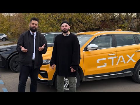 Видео: БАТЛ ТАКСИСТОВ: PREMIER против Комфорт+ | Кто заработает больше за 12 часов? / @Andrey_Yaki 