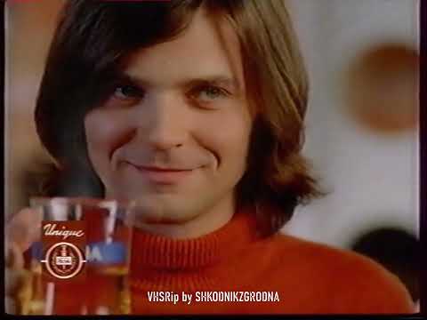 Видео: ОНТ - Рекламные блоки, заставка канала и анонс - 03.02.2006