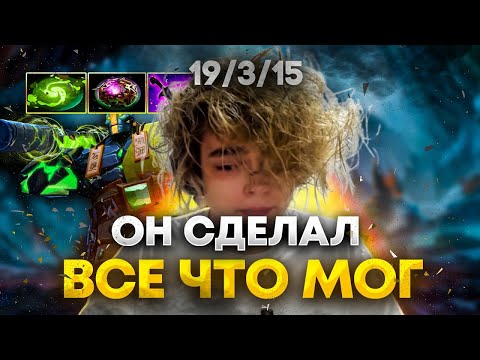 Видео: РОСТИК ТАЩИТ ИГРУ С БЕЗНАДЁЖНОЙ КОМАНДОЙ DOTA 2 НАРЕЗКИ!! Лучшее с ростиком