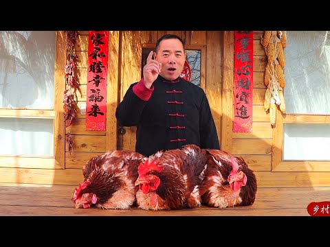 Видео: Тушеная курица без костей! 'Это просто пальчики оближешь' | Дядюшка Сельский Гурман