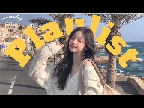 Видео: [playlist] Трендовый поп и R&B для кафе 🤍 Стильный осенний плейлист для настроения