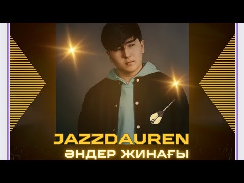 Видео: Jazzdauren әндер жинағы/Әр әйел бақытты болуға лайықты/Адамға адам керек/Дарите женщинам цветы/Әлем