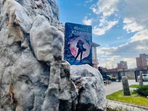 Видео: Анонс "Прорицателей". О непростом пути к изданию