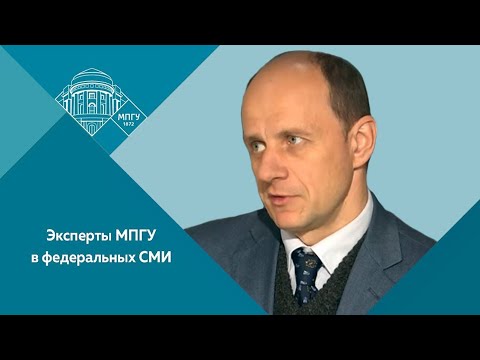 Видео: "Екатерина Брешко-Брешковская" Профессор МПГУ В.Ж.Цветков на радио Маяк "Портрет второго плана"
