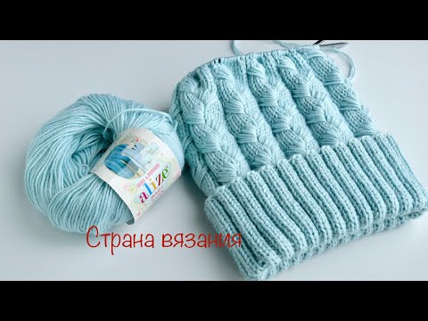 Видео: Узоры спицами. Коса из вытянутых петель по кругу. Braid from elongated loops in a circle.