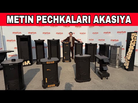 Видео: QISHDA IKKITA HONA ISSIQ BOLADI METIN PECHKALAR ZAVODI OРТОМ NARXDA