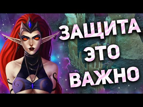 Видео: ГЕРОИ 5 - ЭПИЧНЫЕ БИТВЫ: ДИКАЯ ОСАДА ЗАМКА (Лига теней - Гномы)