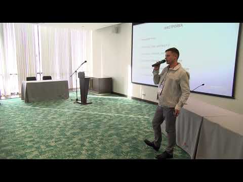 Видео: Держи данные в тепле, транзакции в холоде, а вакуум в голоде