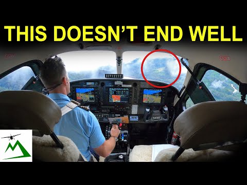 Видео: [Безумная погода] Критическая неудача полета