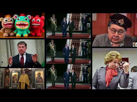 Видео: Новости - Хреновости, утренний выпуск 10.10.25