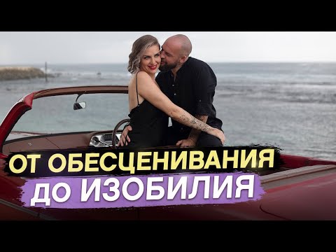 Видео: Как УСЛЫШАТЬ СЕБЯ через дыхательные практики? Осознанно дышала каждый день и вот, что вышло!