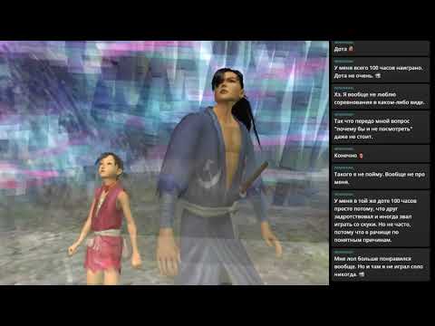 Видео: Blood Will Tell: Tezuka Osamu's Dororo. День 5.2.