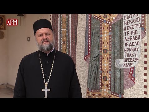 Видео: Приче из незаборава - Живот верног народа, протојереј - ставрофор Драги Вешковац