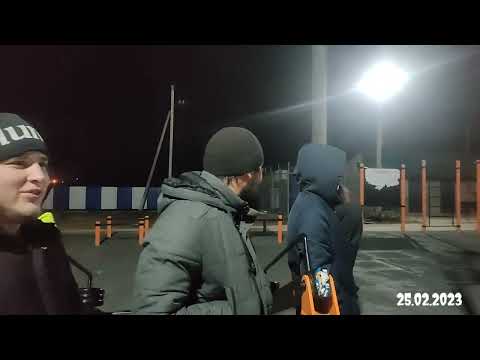 Видео: Теречное ночное время