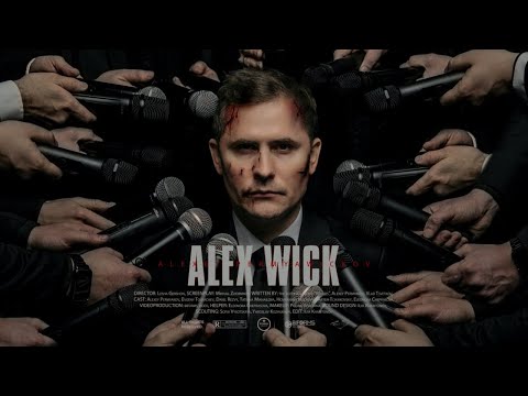 Видео: Заявка на WEDDING AWARDS / Ведущий Алексей Пермяков