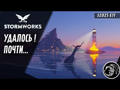 Видео: Сколько вертолетов можно утопить?  | Stormworks эпизод 11