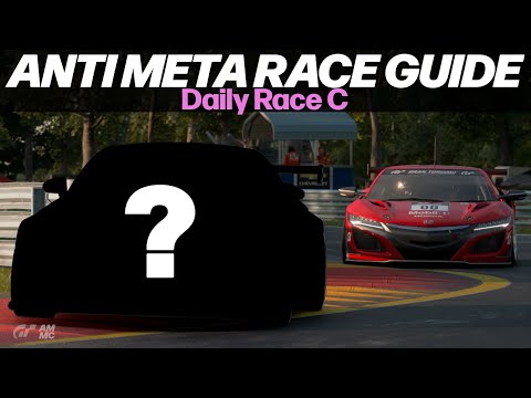 Видео: Руководство по Gran Turismo 7: победите ВСЕХ в Уоткинс-Глене!