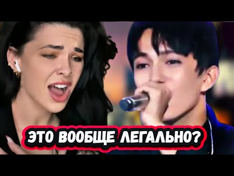 Видео: БОЛИТ ЛИЦО ОТ УЛЫБКИ! ПЕРВАЯ РЕАКЦИЯ Красавицы из Австралии на Димаша с песней S.O.S