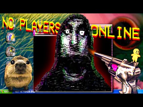 Видео: ЧТО СКРЫВАЕТ ПУСТОЙ СЕРВЕР, ГДЕ НИКТО НЕ ИГРАЕТ? 🔪 Полный обзор No Players Online