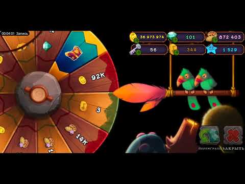 Видео: BYBA MSM/Рулетка что мне выпало...?