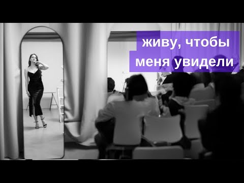 Видео: Истерический тип личности