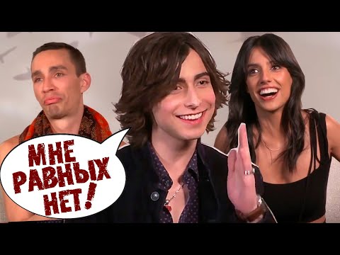 Видео: КАСТ ОБСУЖДАЕТ  ЛУЧШИЕ МОМЕНТЫ UMBRELLA ACADEMY 3 | ПОЧЕМУ ПЯТЫЙ ВСЕ ЕЩЕ ШКЕТ ? КУДА ДЕЛАСЬ СЛОАН ?