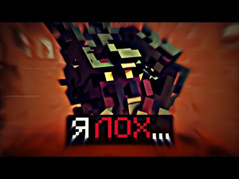 Видео: 🔹CELLAR+ Я просто лох.......