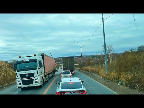 Видео: Добрался до Самары разгрузился, чуть не потерялся! В Тольятти тоже разгрузился и добрался до Саратов