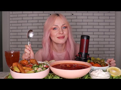 Видео: MUKBANG | Борщ, ленивые голубцы, картошка, салат | borsch (soup), cabbage rolls, snacks не ASMR