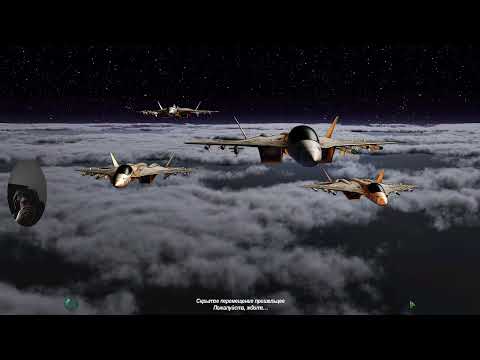 Видео: UFO2: Extraterrestrials / Xas / Нападение линкоров