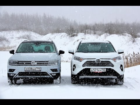 Видео: Volkswagen Tiguan - Toyota RAV4: одна муфта хорошо, а две на горе? Тест-драйв обзор 2020