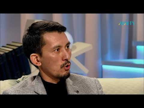 Видео: Үркер. Қанат Тілеухан